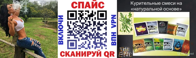 Бутират жидкий экстази  купить закладку  Щёлково 