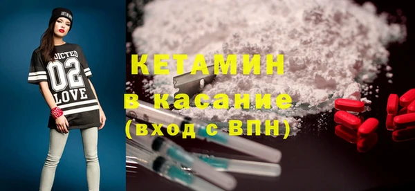 мефедрон Алзамай