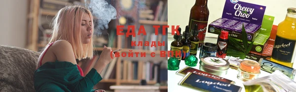кокаин Алексин