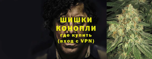 бошки Абдулино