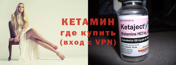 mdma Лагань