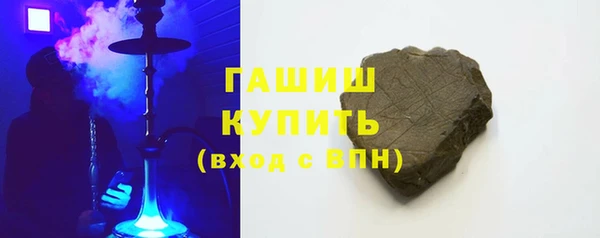 марки nbome Алексеевка