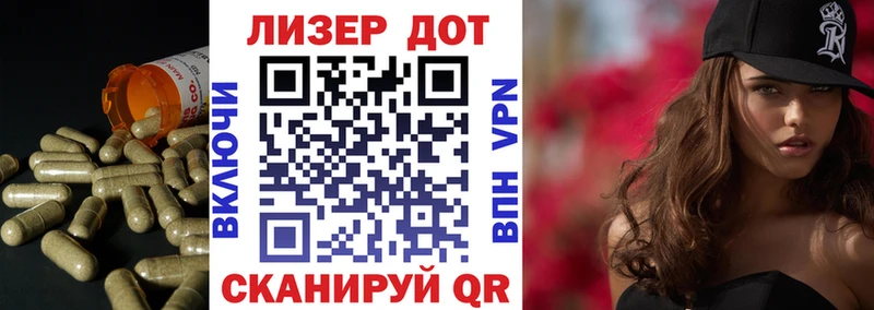 ЛСД экстази ecstasy  blacksprut ONION  Щёлково  darknet клад  где купить наркоту 